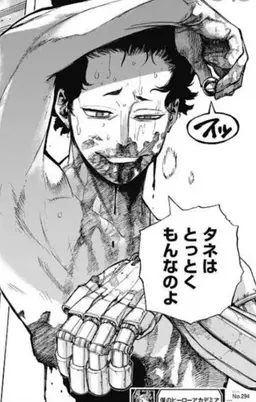 Profile image of Mr.コンプレス