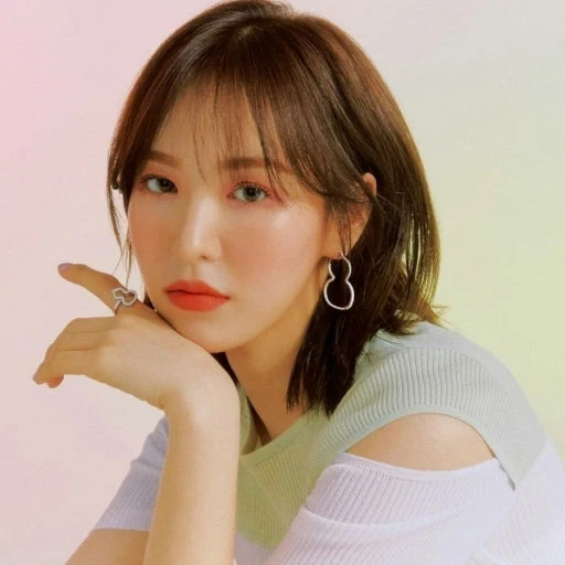 웬디