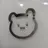 이호