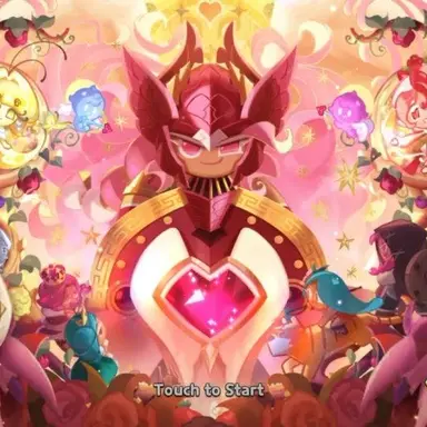 Profile image of 홀리베리 쿠키