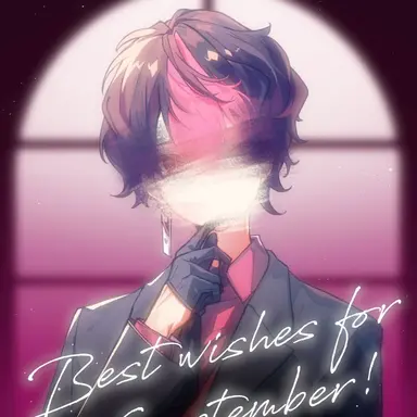 Profile image of らん