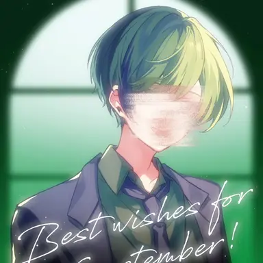Profile image of すち