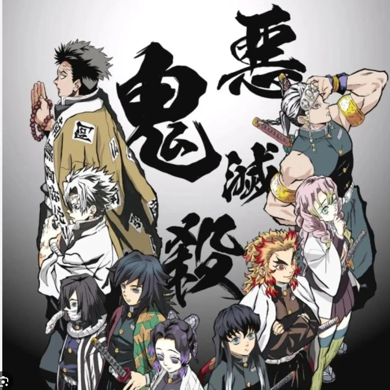 StickyCodec5738의 당신 가지고 싸우는 남 상현과 주들