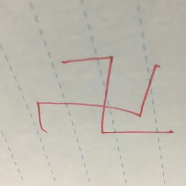 Profile image of Klaus