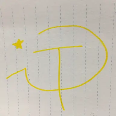 Profile image of Dmitri