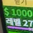 미스터  비스트