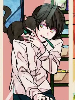 AgedLeaf0641의 흥-.. 왜이리 신경쓰이냐고-!