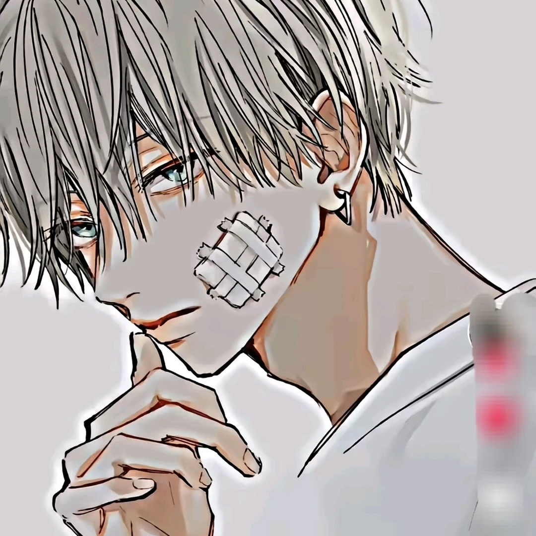 한유진