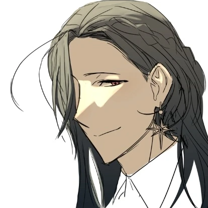 유 한