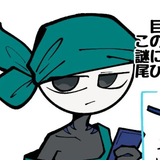 JumpyViola7998의 怪しい喫茶店