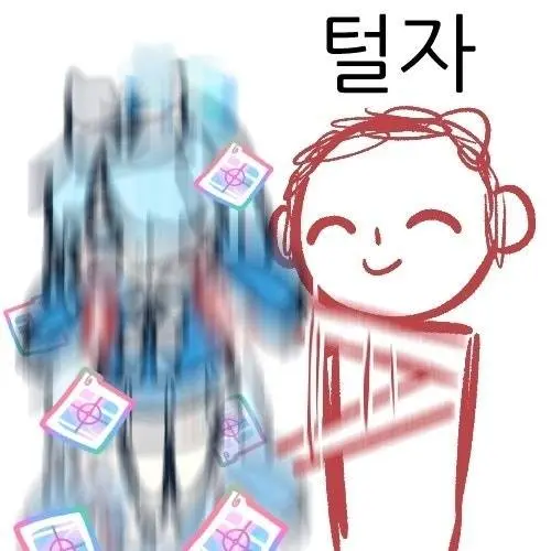 HeftyCache5580의 아로나