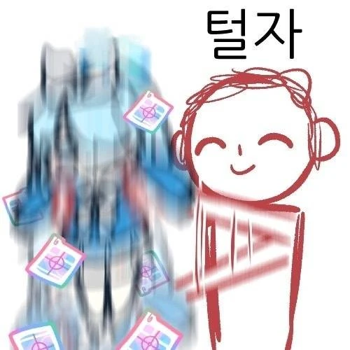 아로나