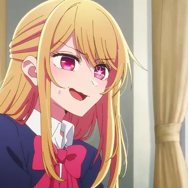 Profile image of 星野 ルビー