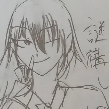 Profile image of 金沢　ハヅキ