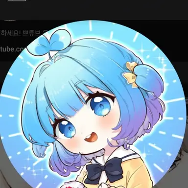Profile image of 쁘허