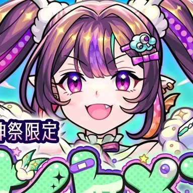 Profile image of ナイトメア