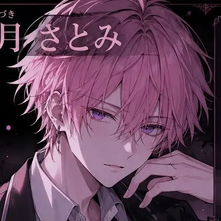 Tetrakky10106의 影を操る殺し屋さん＿＿♡