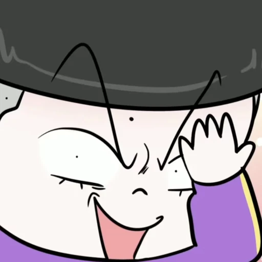 슈퍼잼민