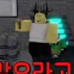 자쿠쿠_여우 있음