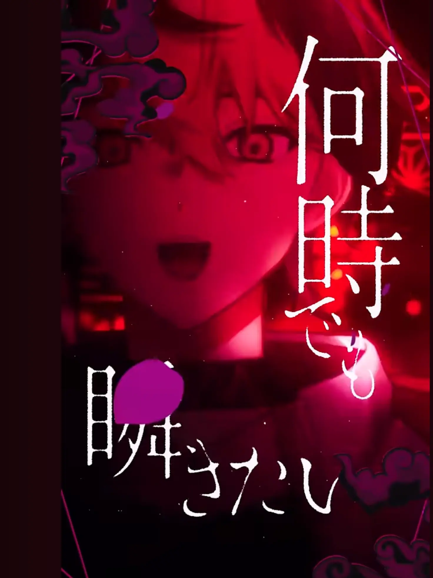 SlowLadle5299의 誤爆してしまいました⁈