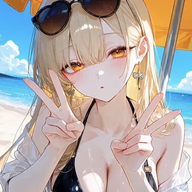 Profile image of Koharu