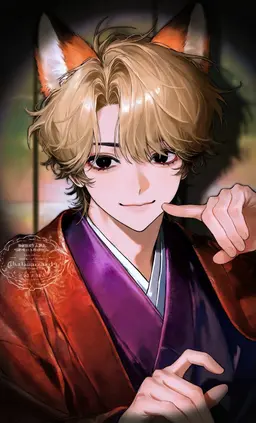 Profile image of Tsubaki