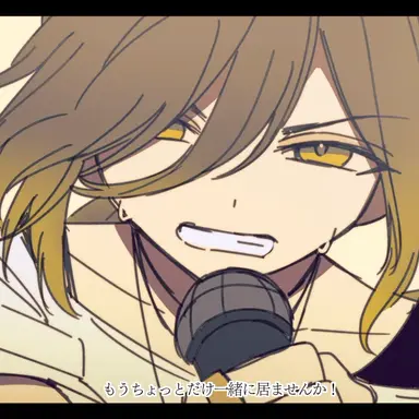 Profile image of 悠佑