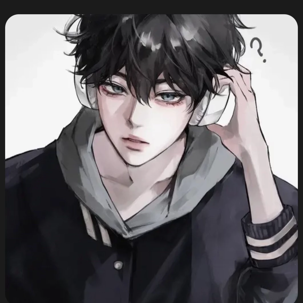 유도현