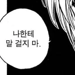 Profile image of 크라피카