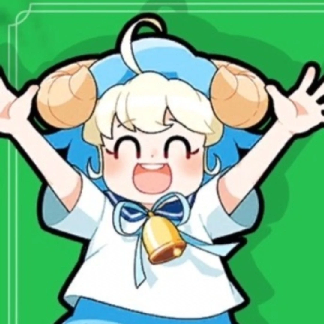 아람이