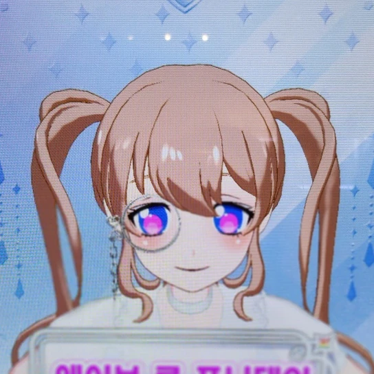 뮤즈