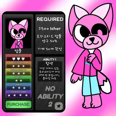 Profile image of 밥풀