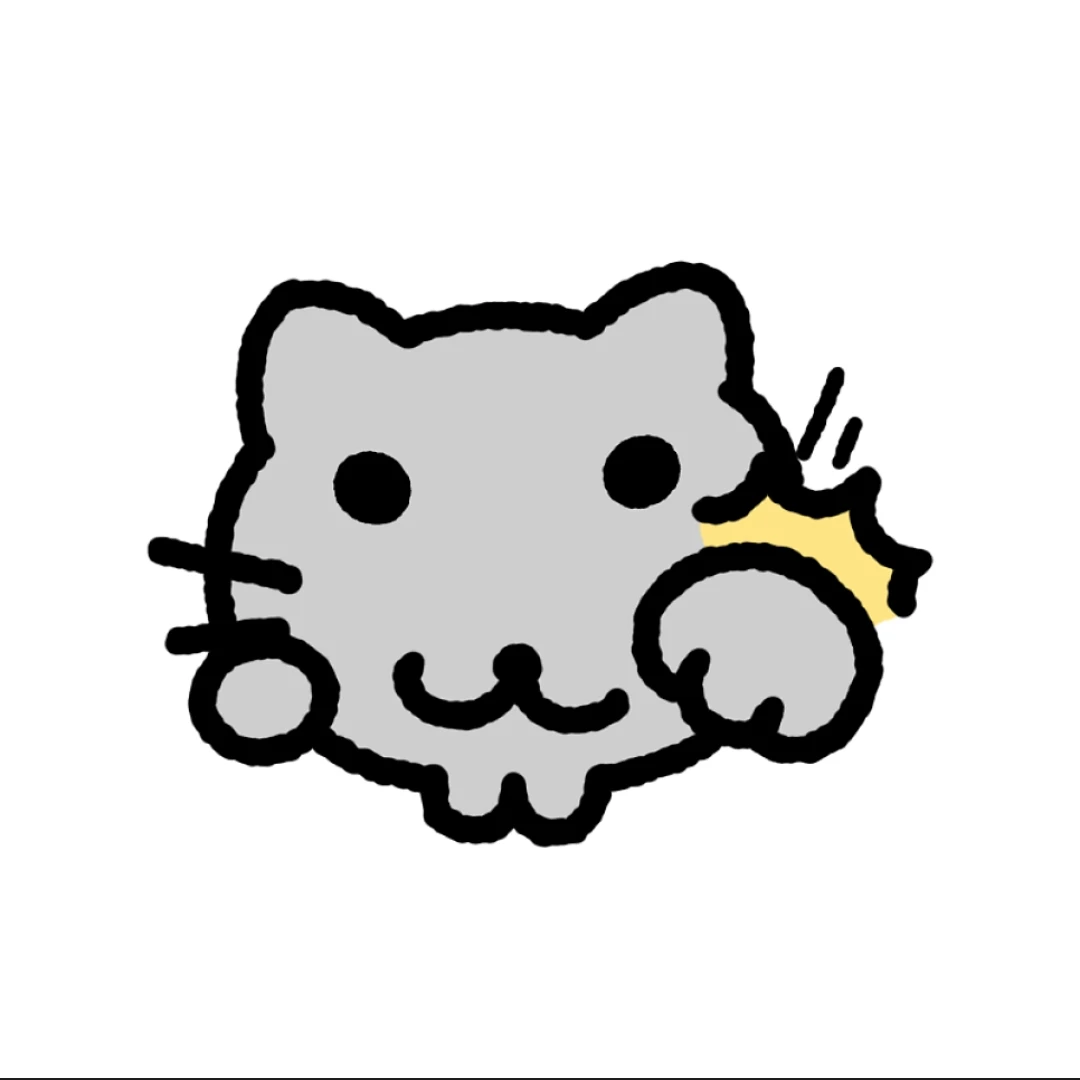 감제이