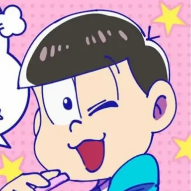 Profile image of トド松