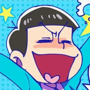 Profile image of カラ松