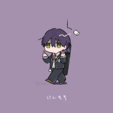 Profile image of 剣持刀也