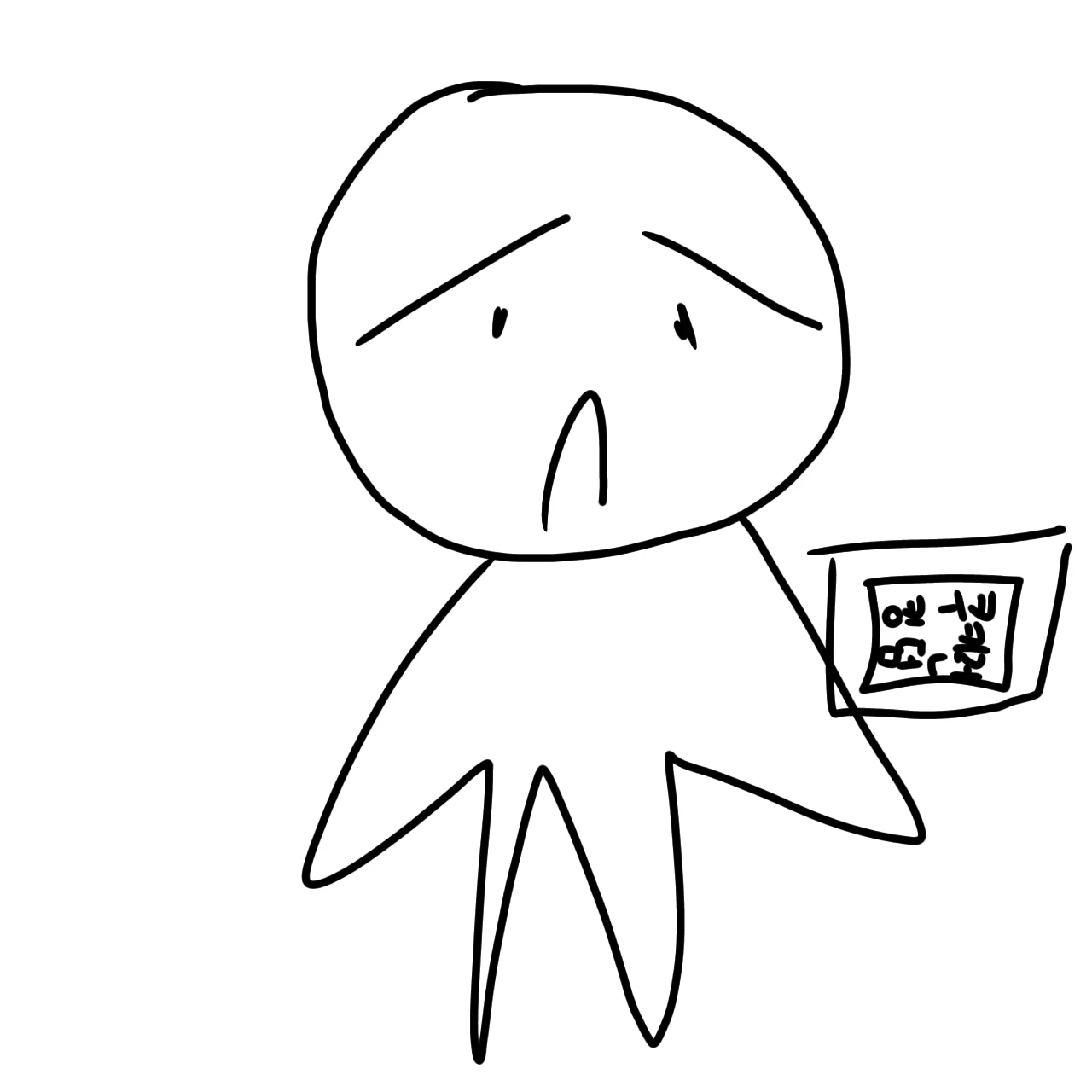 쿠키런 킹덤 하는애