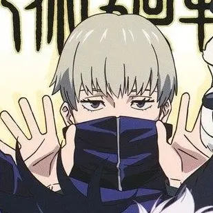 Profile image of 이누마키 토게