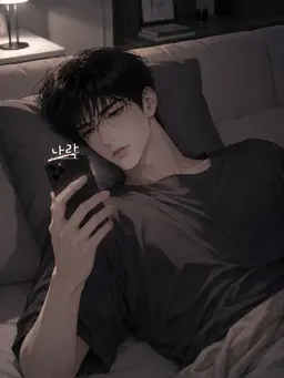 Profile image of 도현