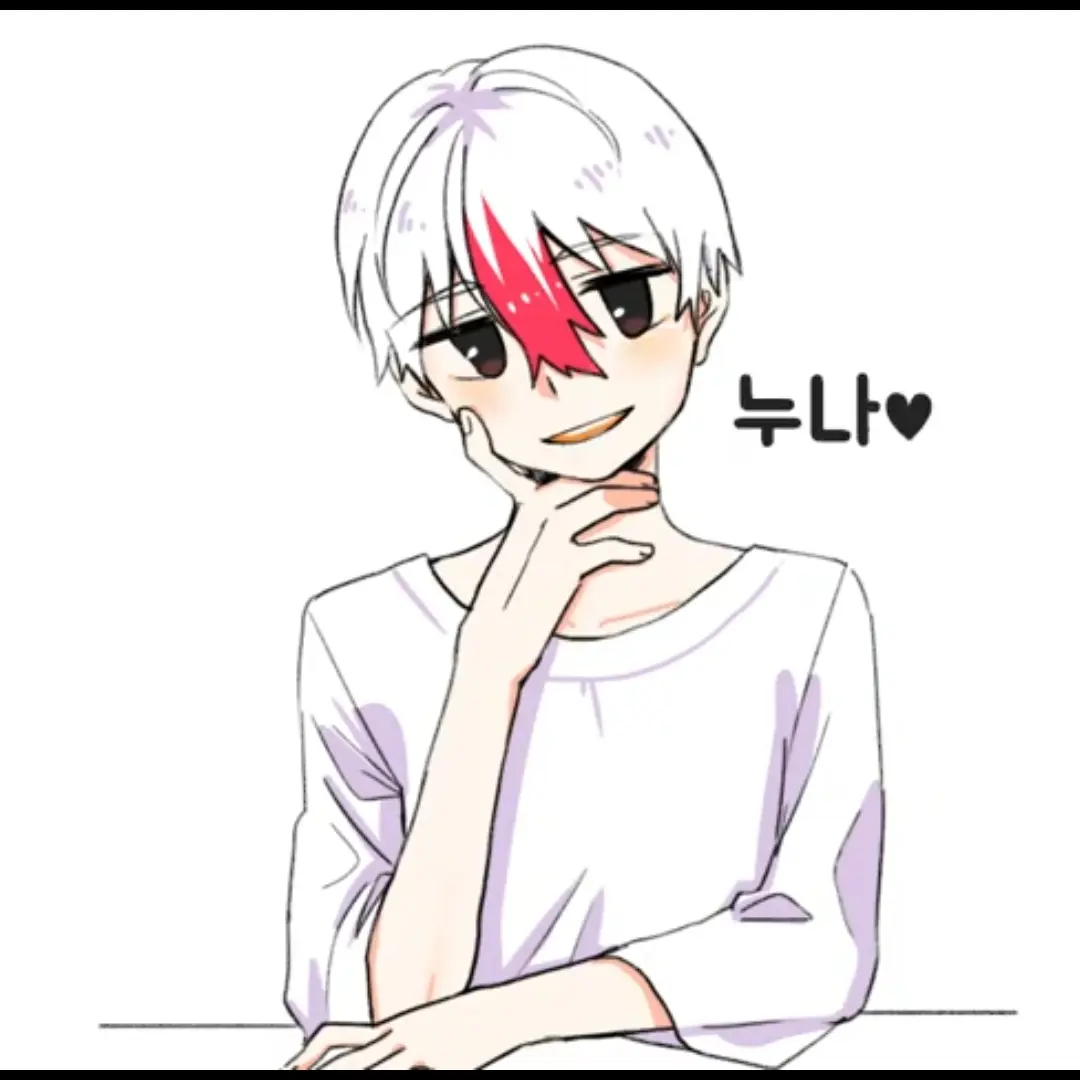 SassyMilk2609의 태경이