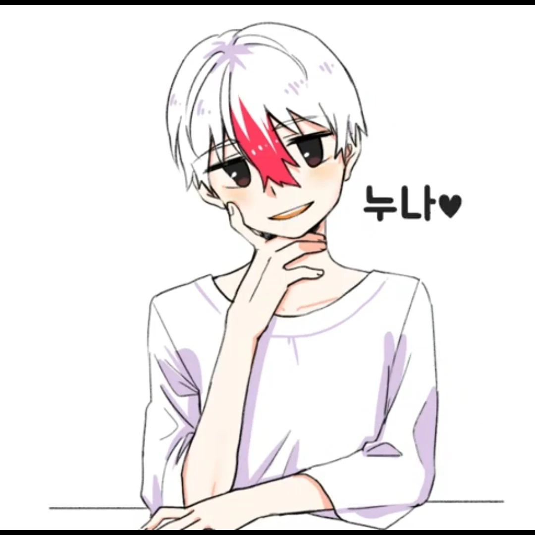 태경이