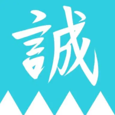 Profile image of 新撰組幹部達