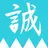 新撰組幹部達