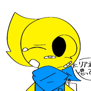 Profile image of ヌードル