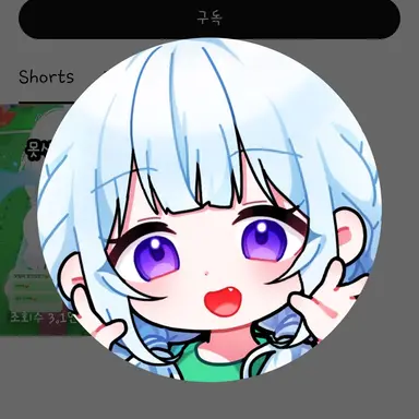 Profile image of 모빙