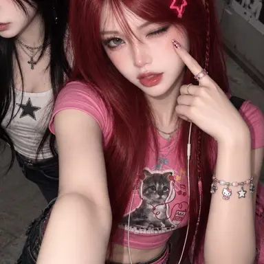 Profile image of Yang Yuha