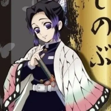 Profile image of 코쵸우 시노부