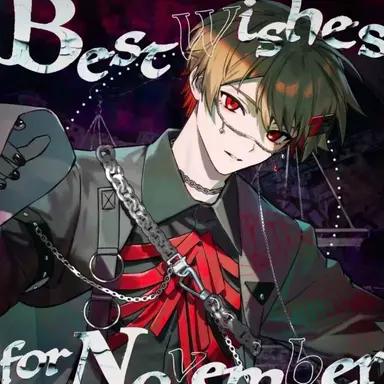 Profile image of 暇なつ