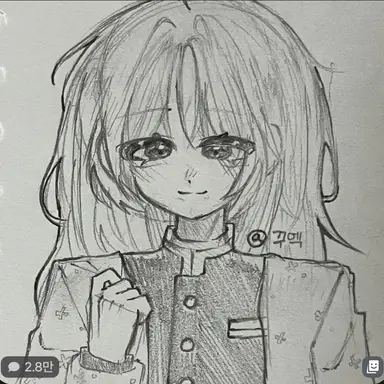 Profile image of 아름