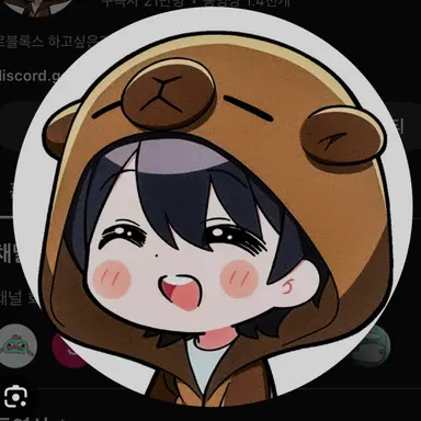 Profile image of 신생